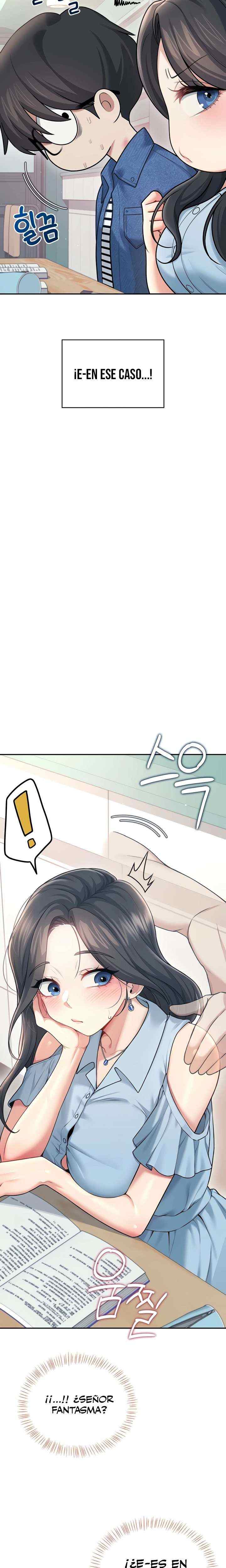 HOT  Wireless Onahole Page 27 - MangaHe