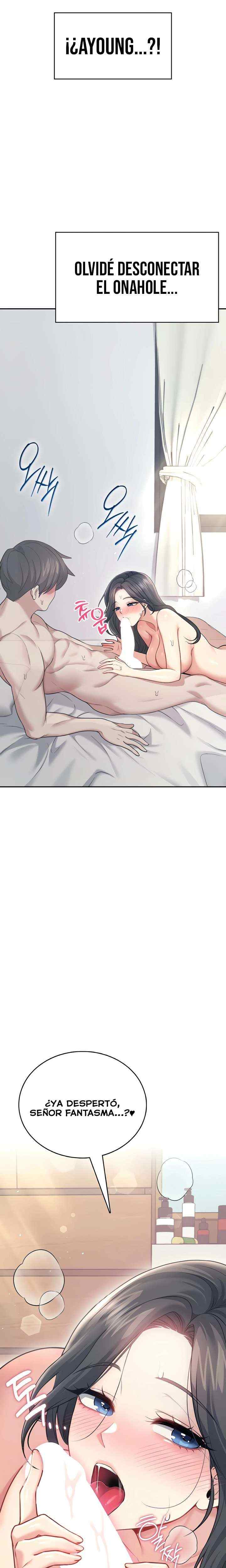 HOT  Wireless Onahole Page 7 - MangaHe
