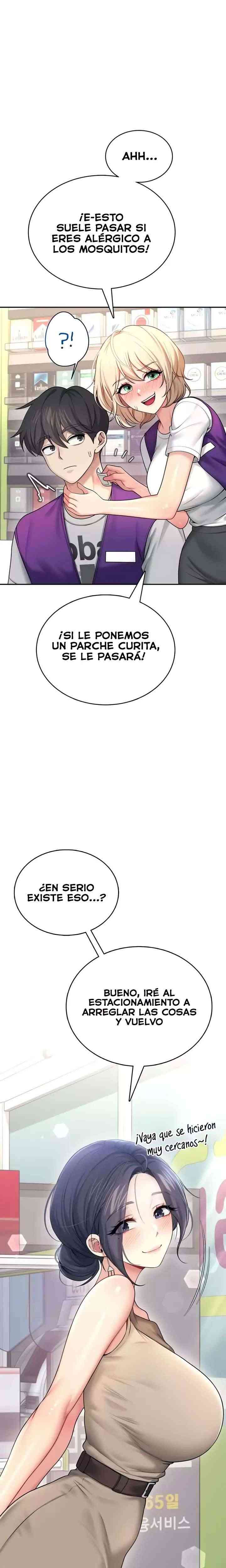 HOT  Wireless Onahole Page 17 - MangaHe