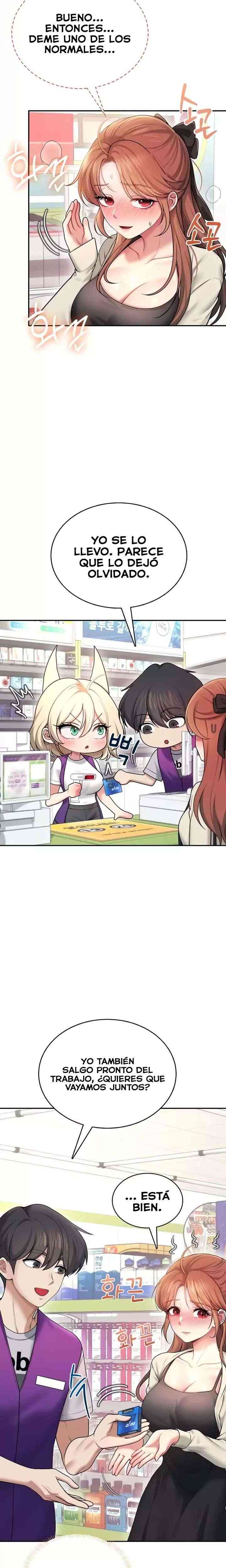 HOT  Wireless Onahole Page 29 - MangaHe