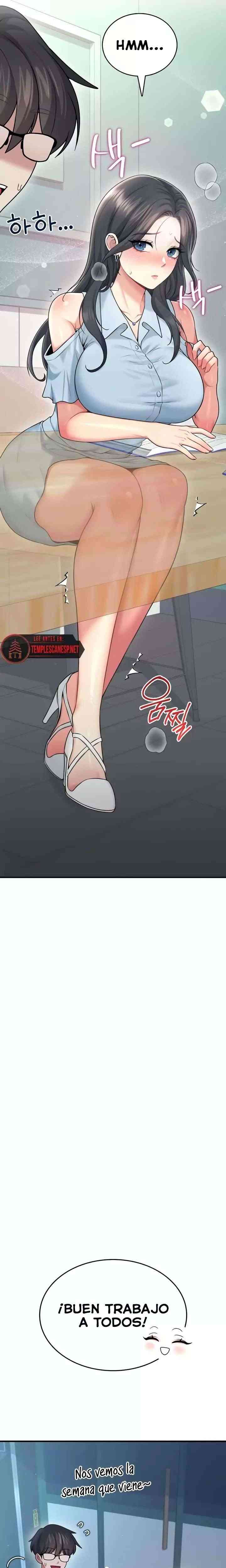 HOT  Wireless Onahole Page 4 - MangaHe