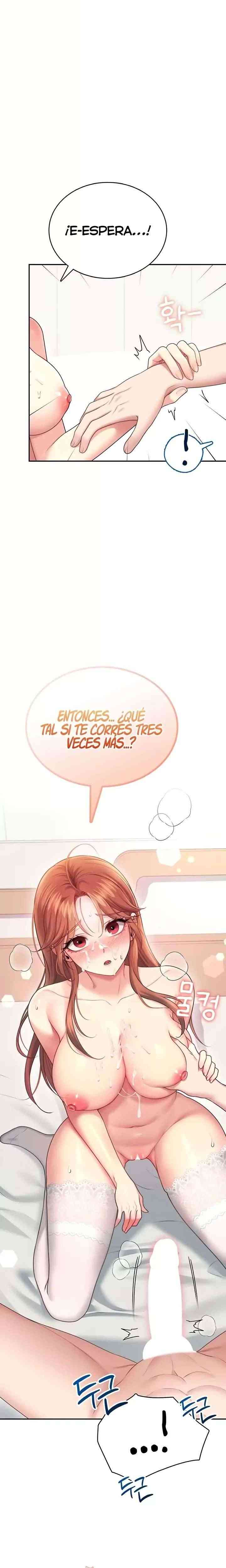HOT  Wireless Onahole Page 33 - MangaHe