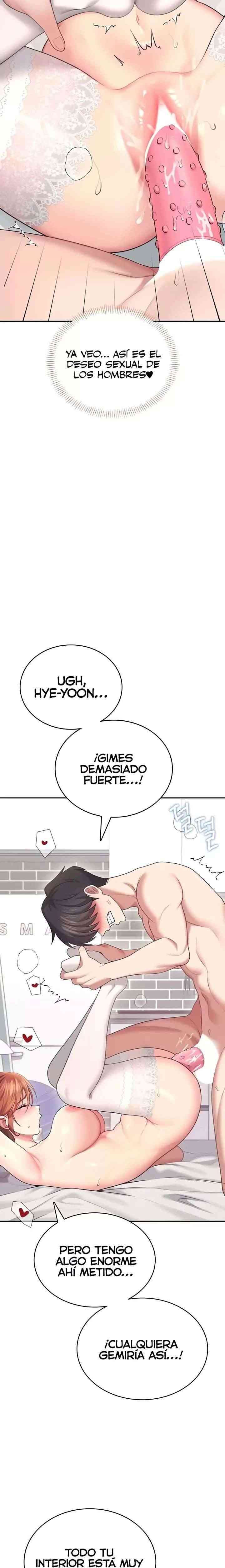 HOT  Wireless Onahole Page 9 - MangaHe