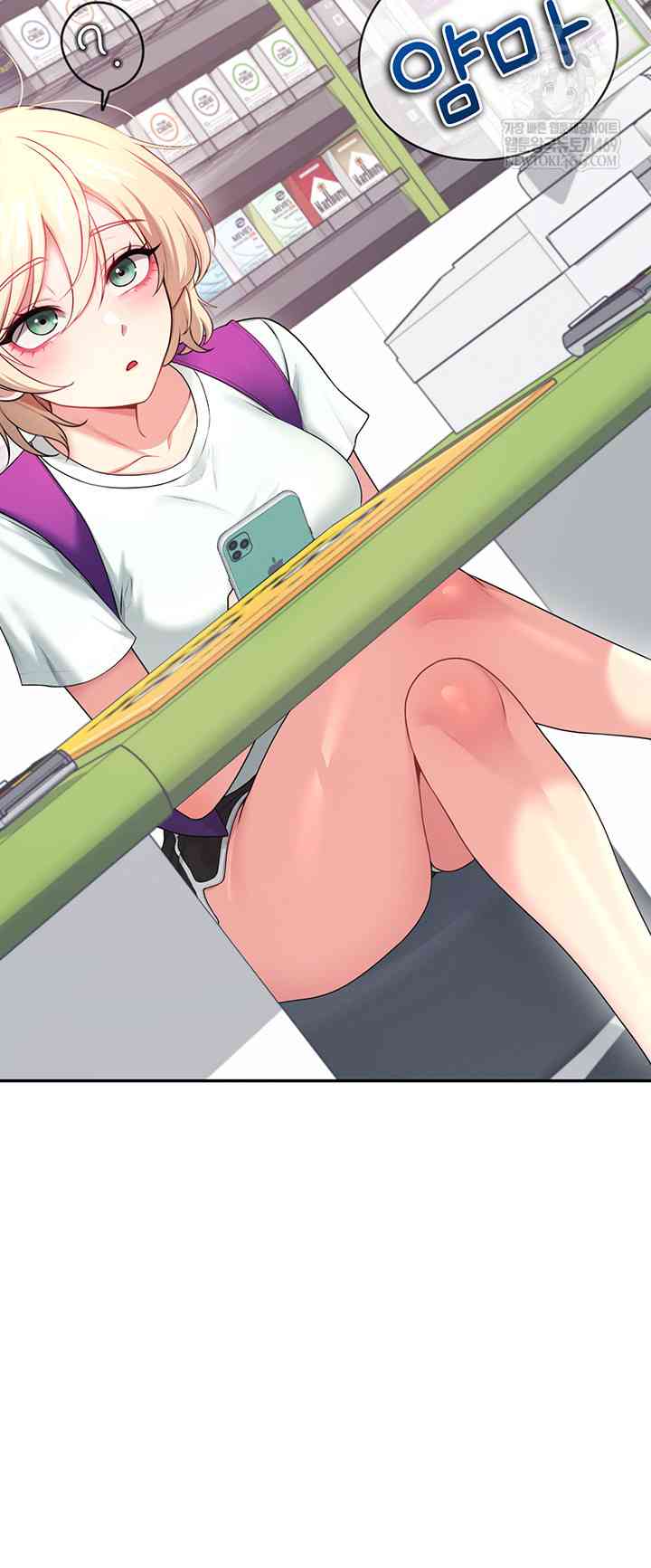 HOT  Wireless Onahole Page 39 - MangaHe