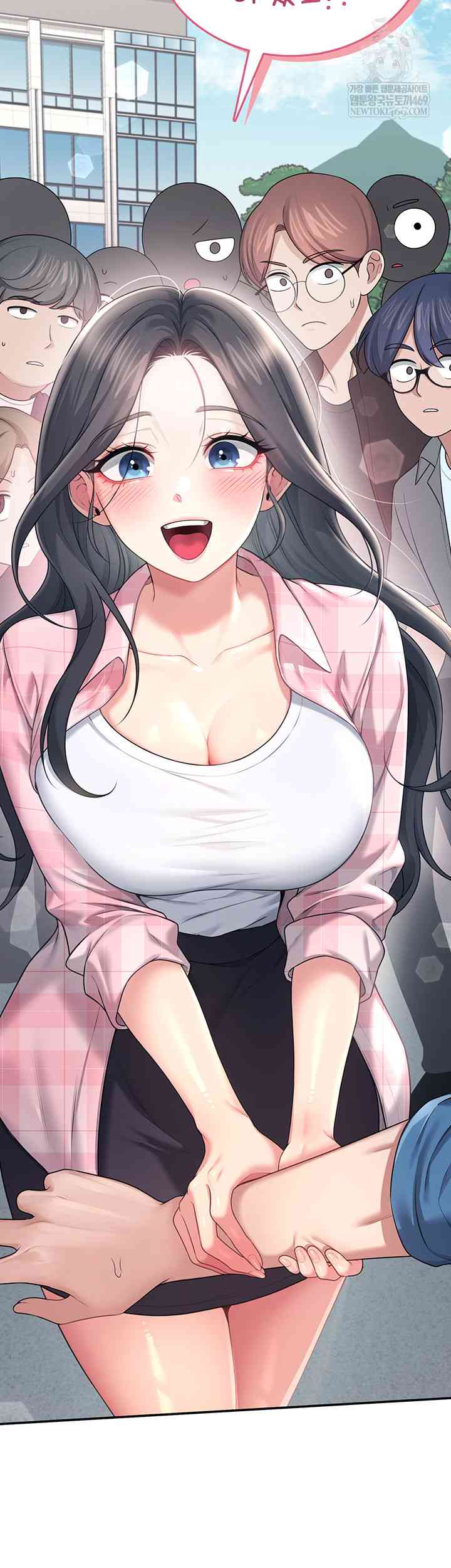 HOT  Wireless Onahole Page 71 - MangaHe