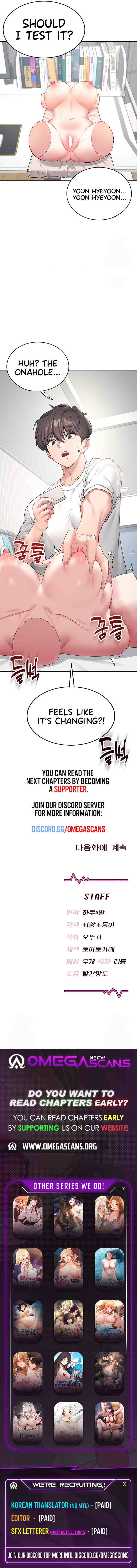 HOT  Wireless Onahole Page 13 - MangaHe