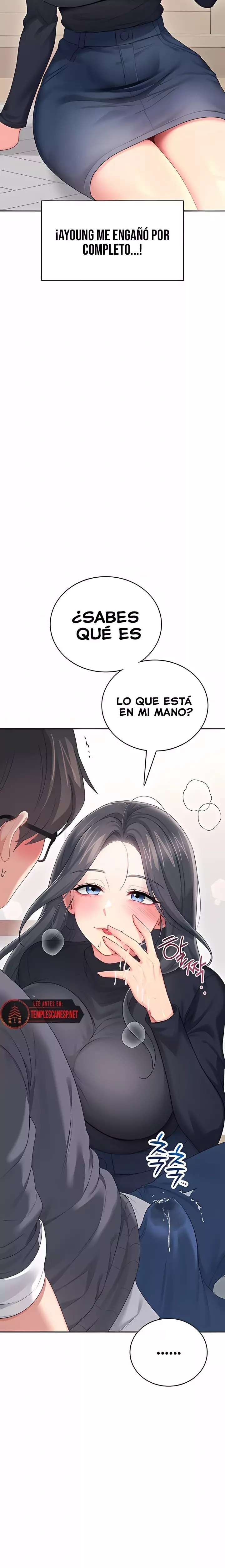 HOT  Wireless Onahole Page 12 - MangaHe