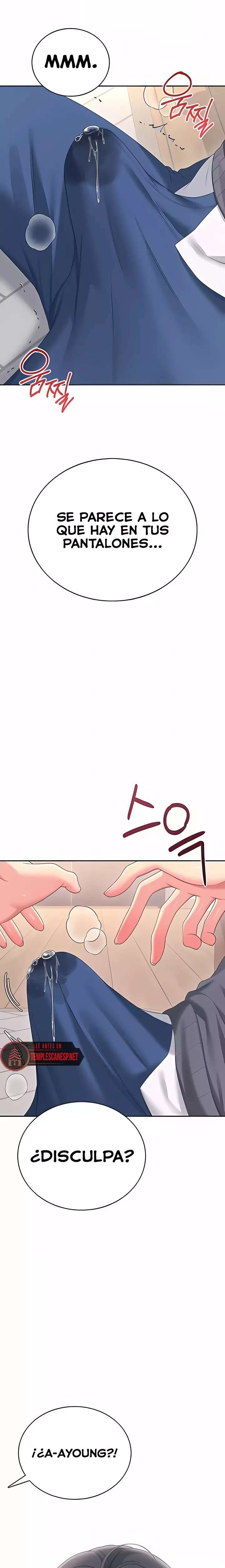 HOT  Wireless Onahole Page 13 - MangaHe