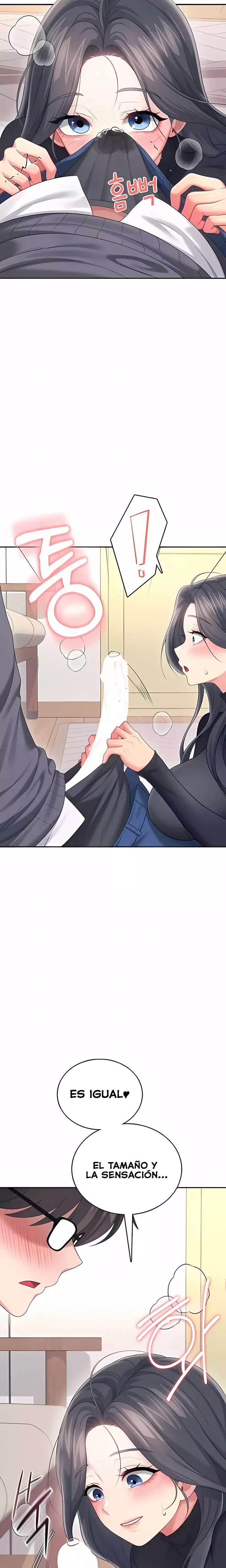 HOT  Wireless Onahole Page 14 - MangaHe