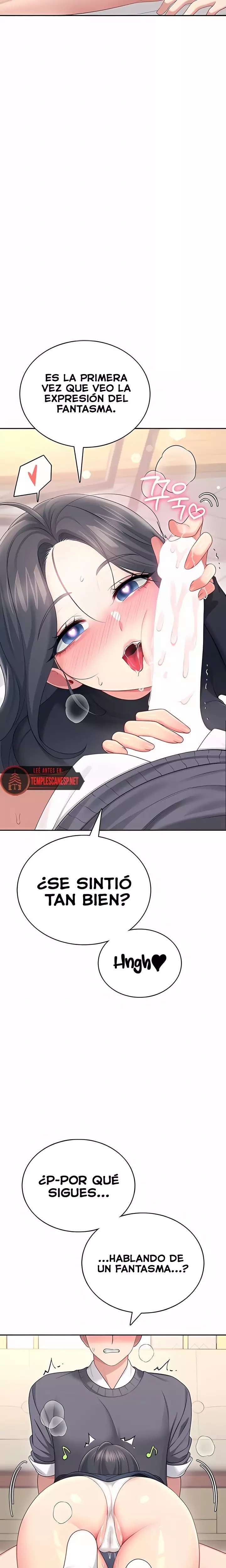 HOT  Wireless Onahole Page 18 - MangaHe