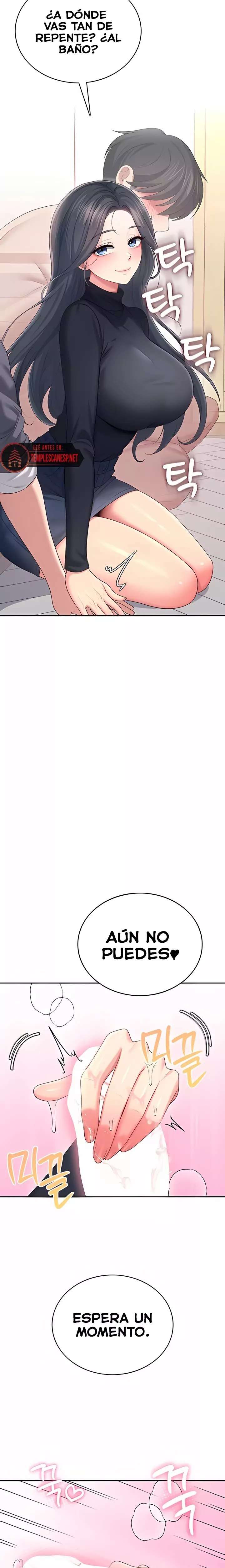 HOT  Wireless Onahole Page 8 - MangaHe