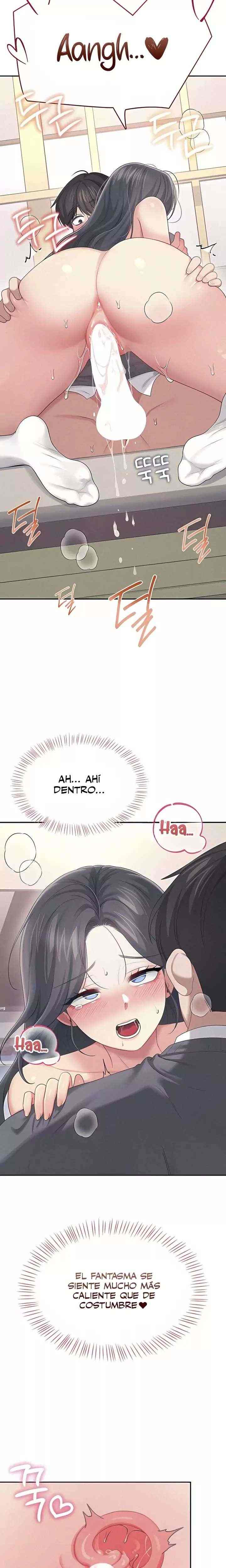 HOT  Wireless Onahole Page 16 - MangaHe