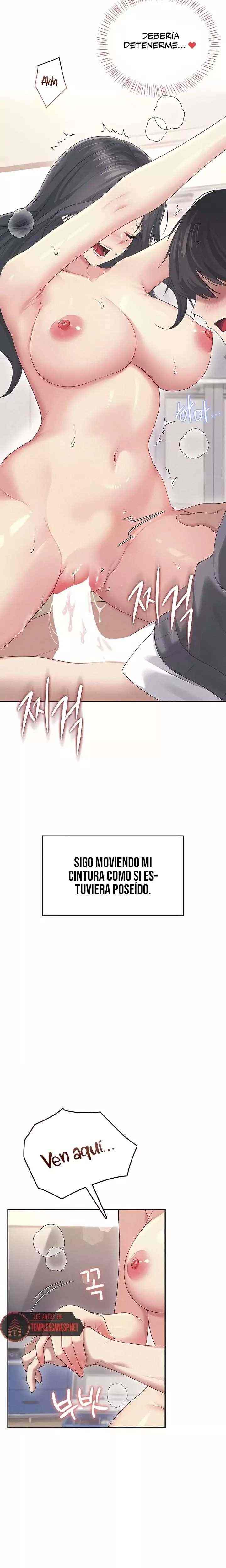 HOT  Wireless Onahole Page 19 - MangaHe
