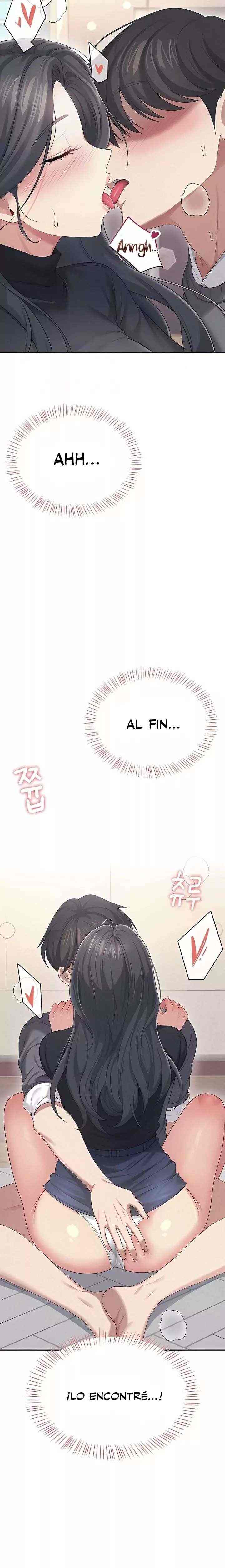 HOT  Wireless Onahole Page 3 - MangaHe
