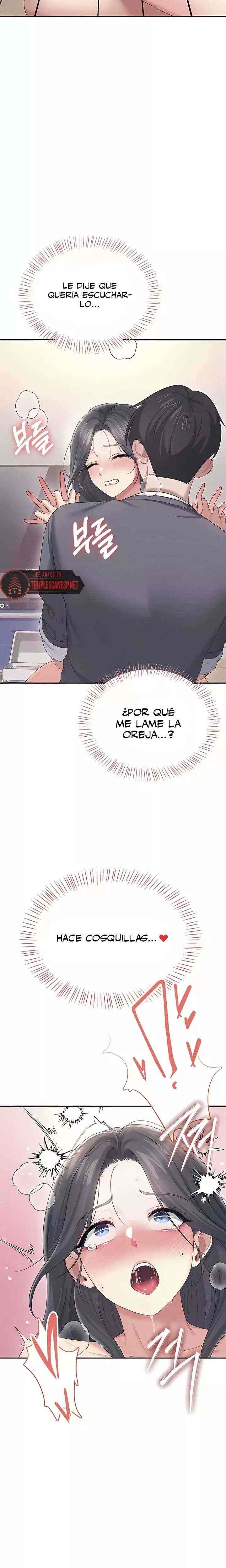 HOT  Wireless Onahole Page 25 - MangaHe