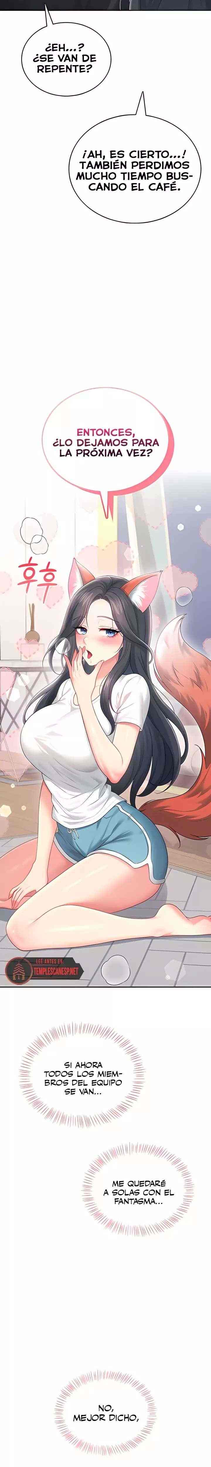 HOT  Wireless Onahole Page 16 - MangaHe