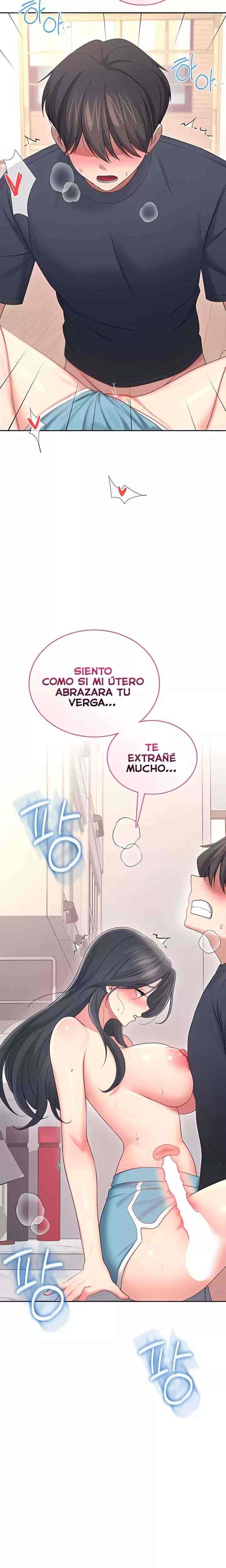 HOT  Wireless Onahole Page 28 - MangaHe