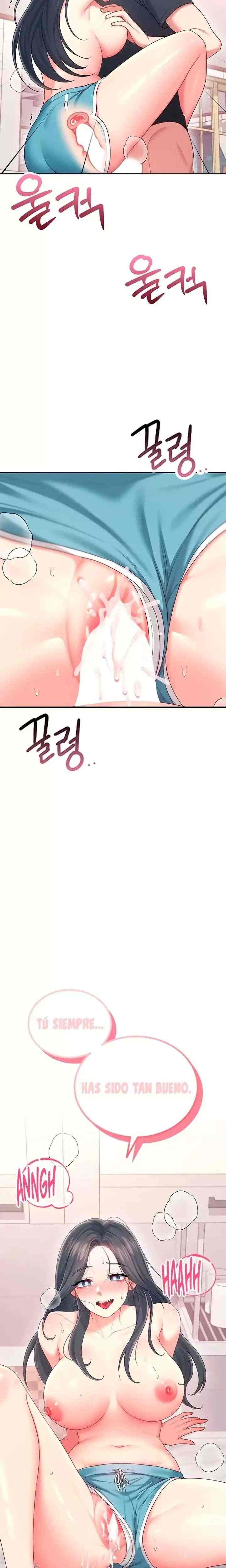 HOT  Wireless Onahole Page 3 - MangaHe
