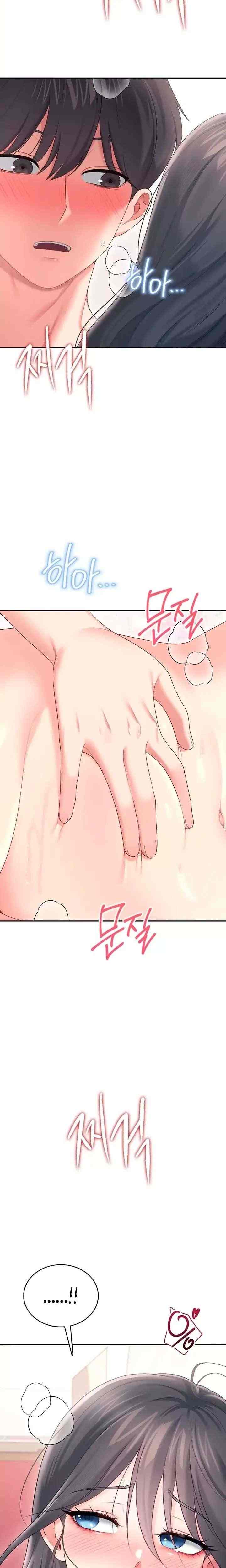 HOT  Wireless Onahole Page 27 - MangaHe
