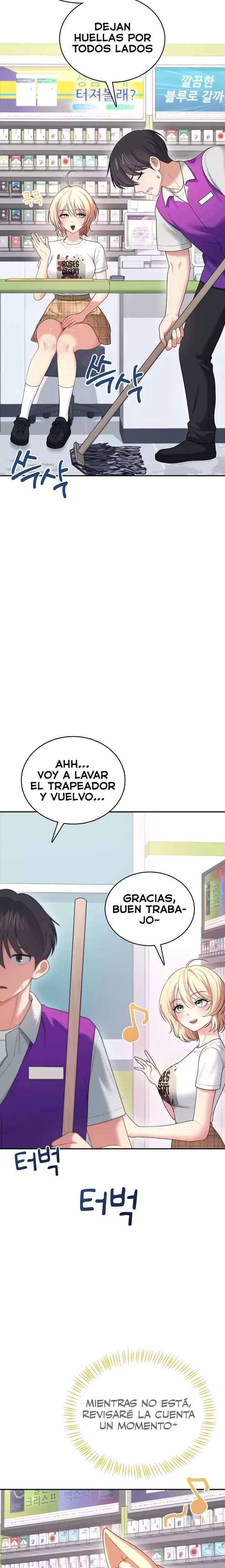HOT  Wireless Onahole Page 19 - MangaHe