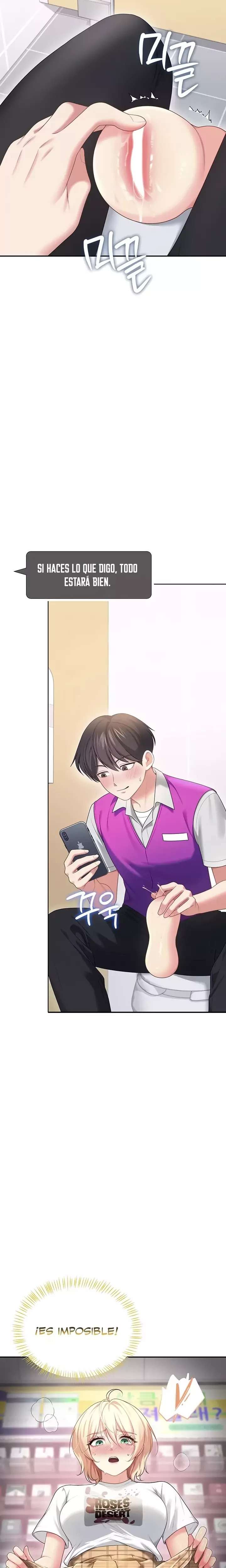 HOT  Wireless Onahole Page 23 - MangaHe