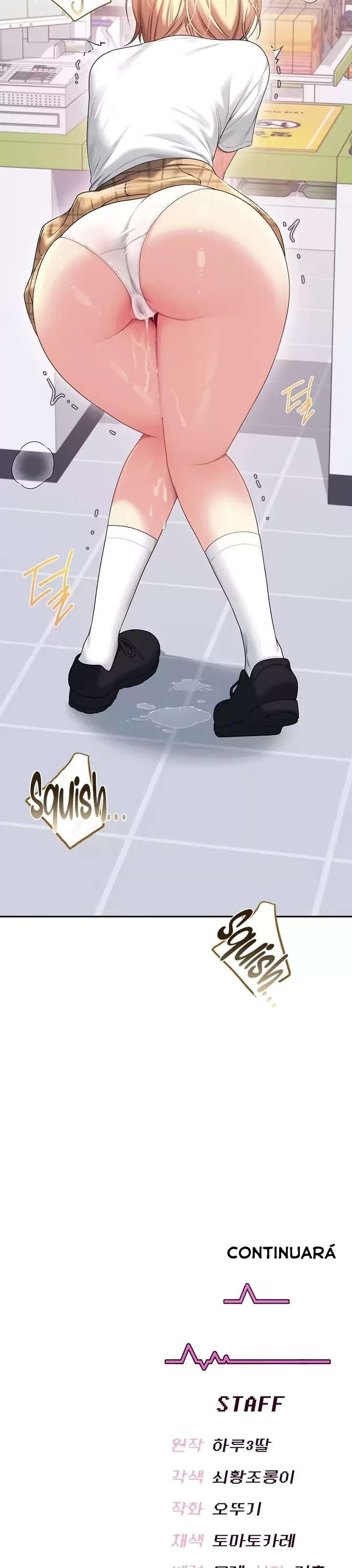 HOT  Wireless Onahole Page 28 - MangaHe