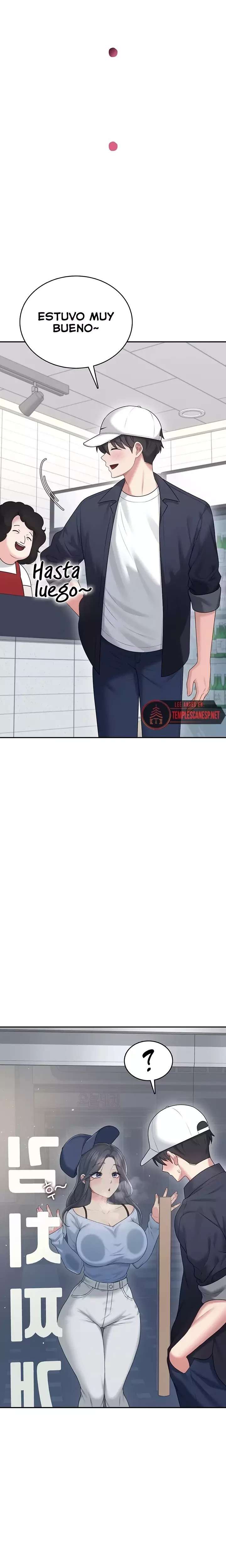 HOT  Wireless Onahole Page 7 - MangaHe