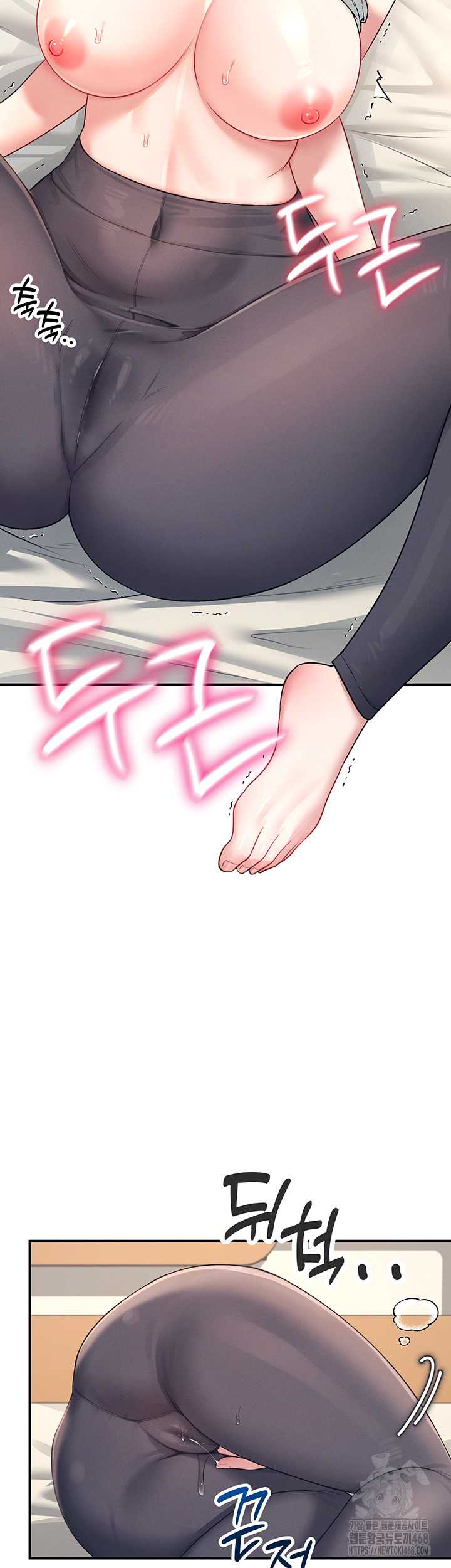 HOT  Wireless Onahole Page 35 - MangaHe