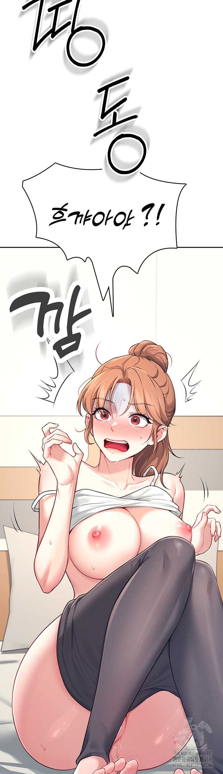 HOT  Wireless Onahole Page 43 - MangaHe