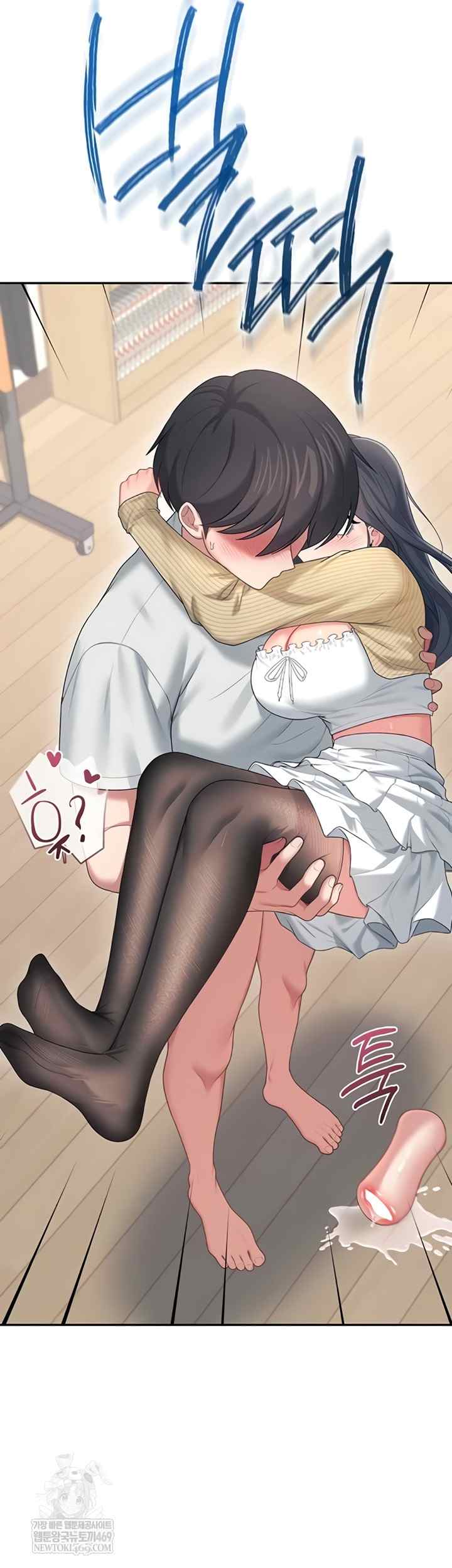 HOT  Wireless Onahole Page 47 - MangaHe