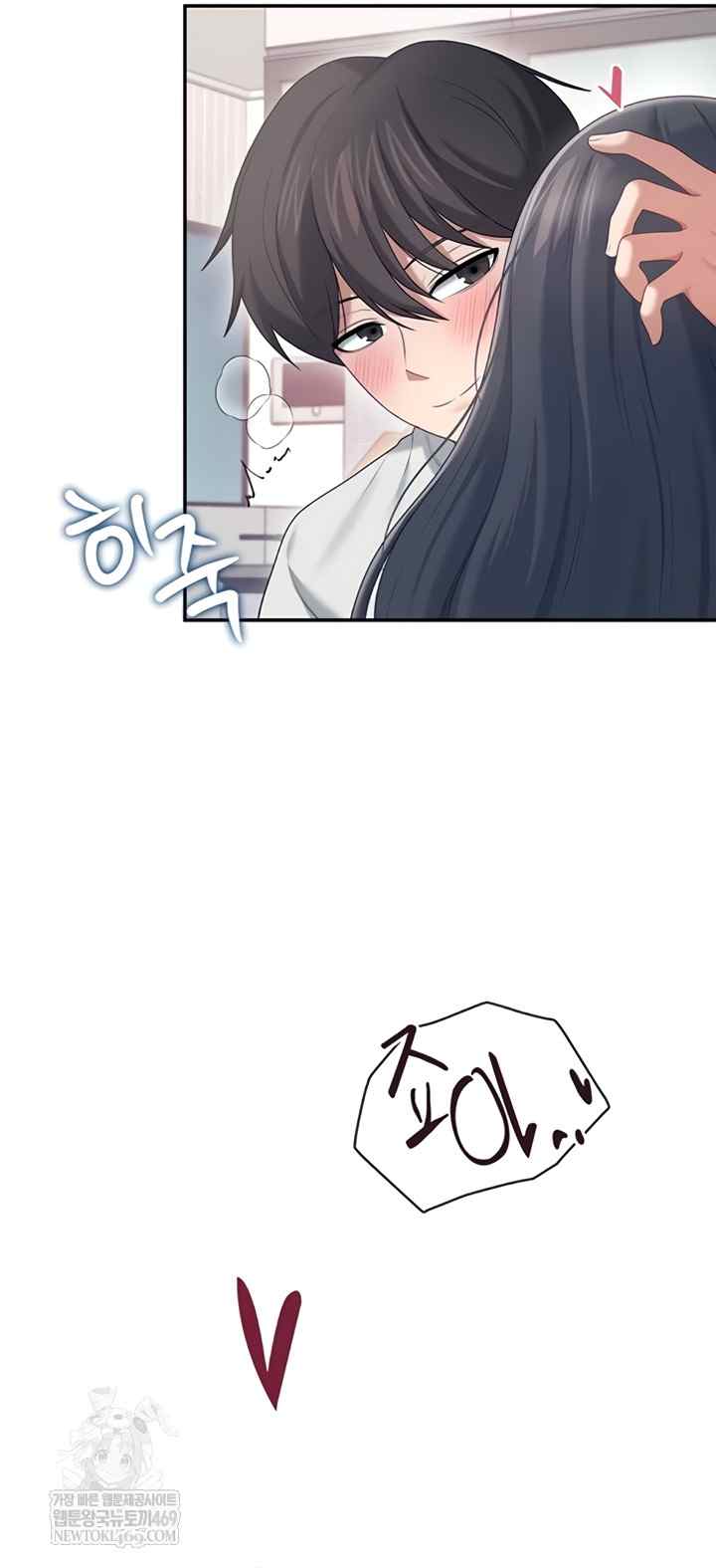 HOT  Wireless Onahole Page 60 - MangaHe