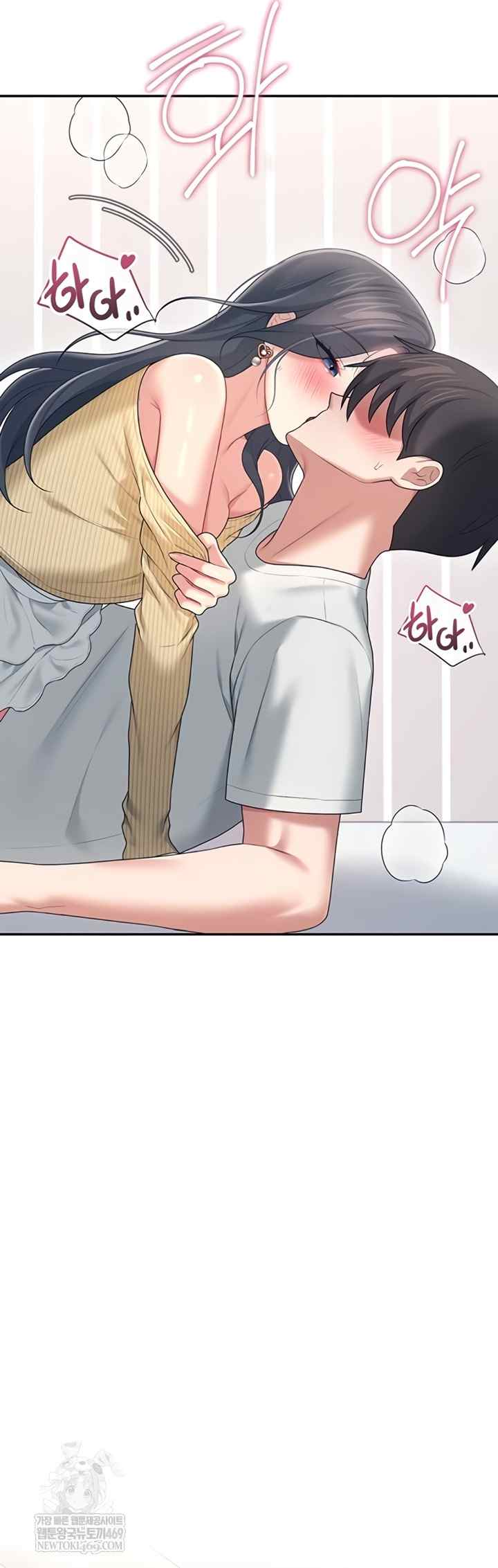 HOT  Wireless Onahole Page 66 - MangaHe
