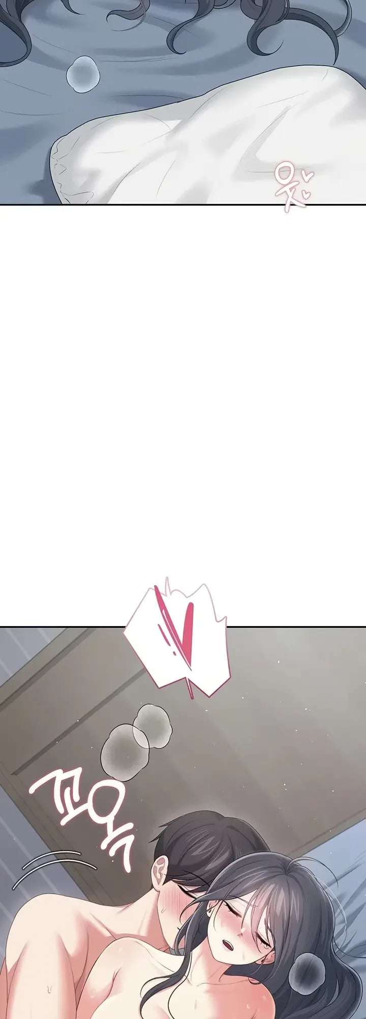 HOT  Wireless Onahole Page 7 - MangaHe