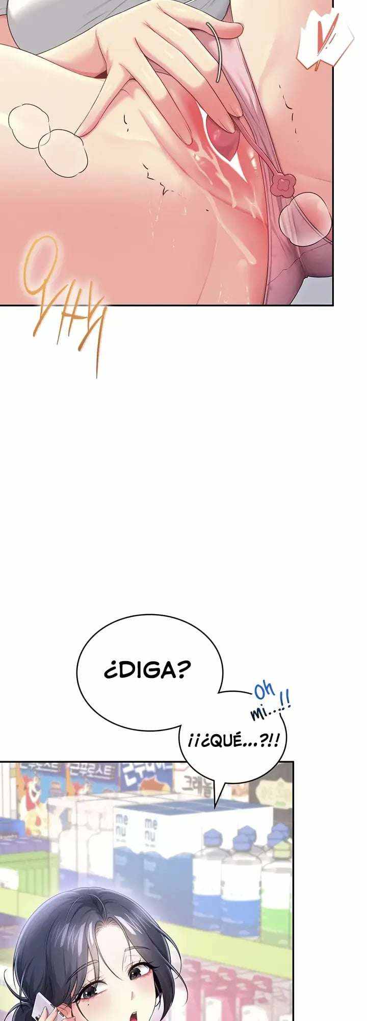 HOT  Wireless Onahole Page 21 - MangaHe