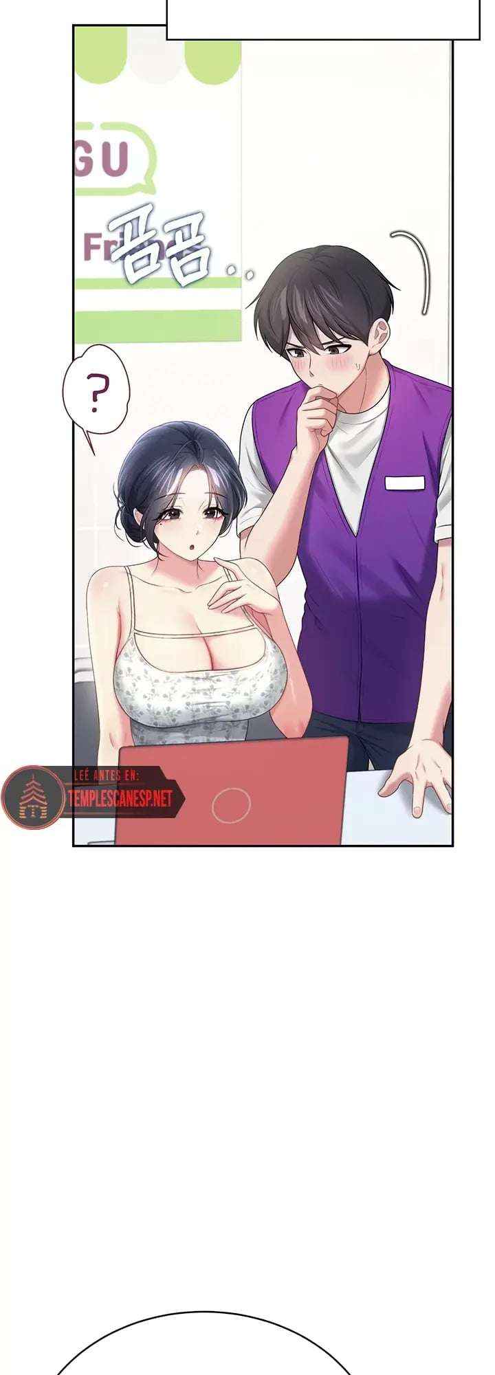 HOT  Wireless Onahole Page 19 - MangaHe
