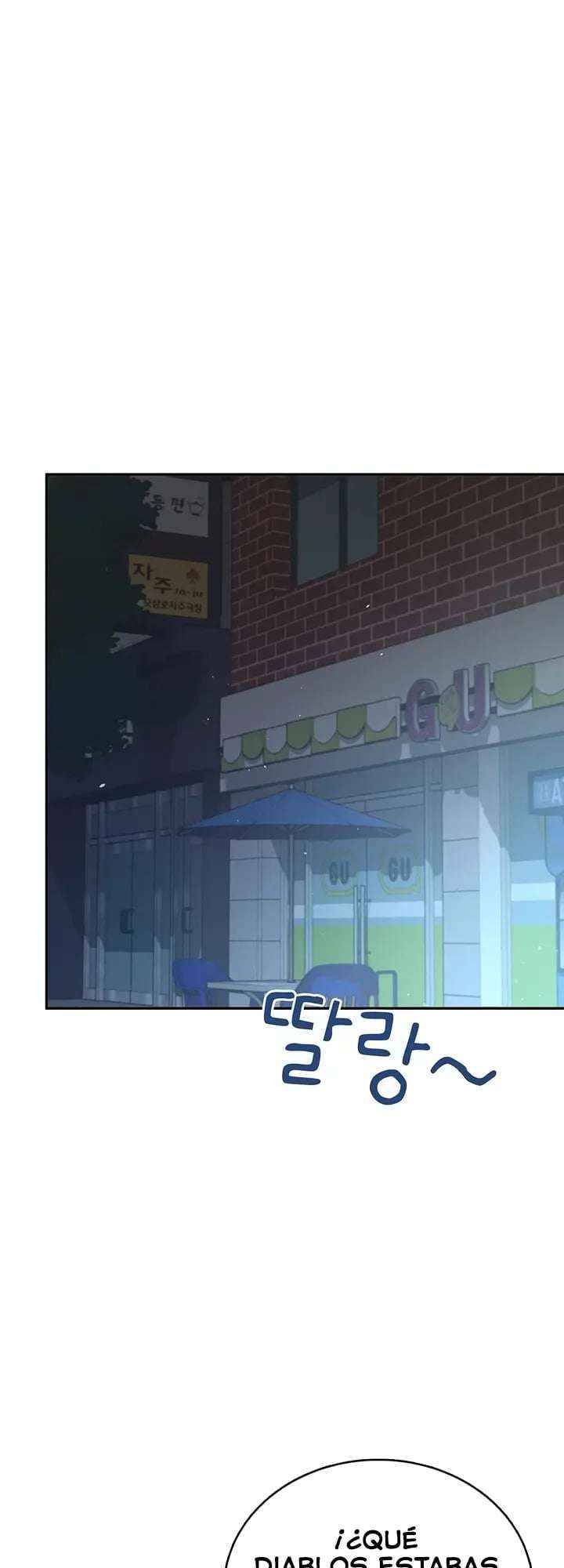 HOT  Wireless Onahole Page 21 - MangaHe