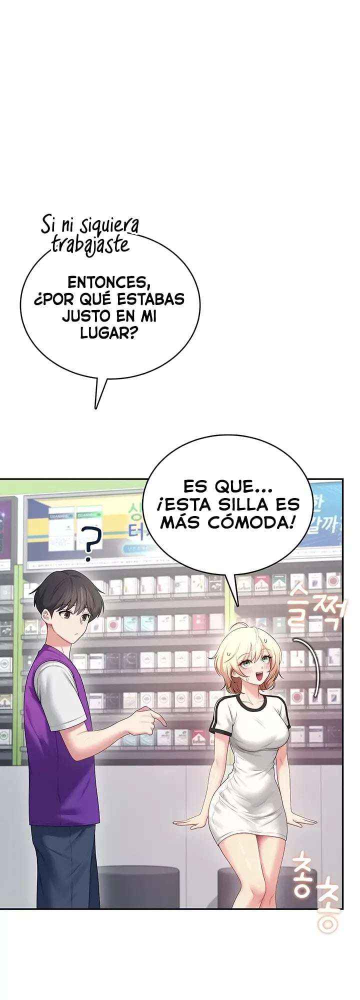 HOT  Wireless Onahole Page 23 - MangaHe