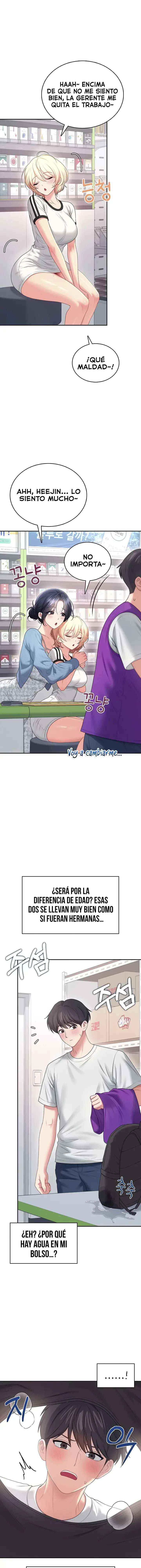 HOT  Wireless Onahole Page 24 - MangaHe