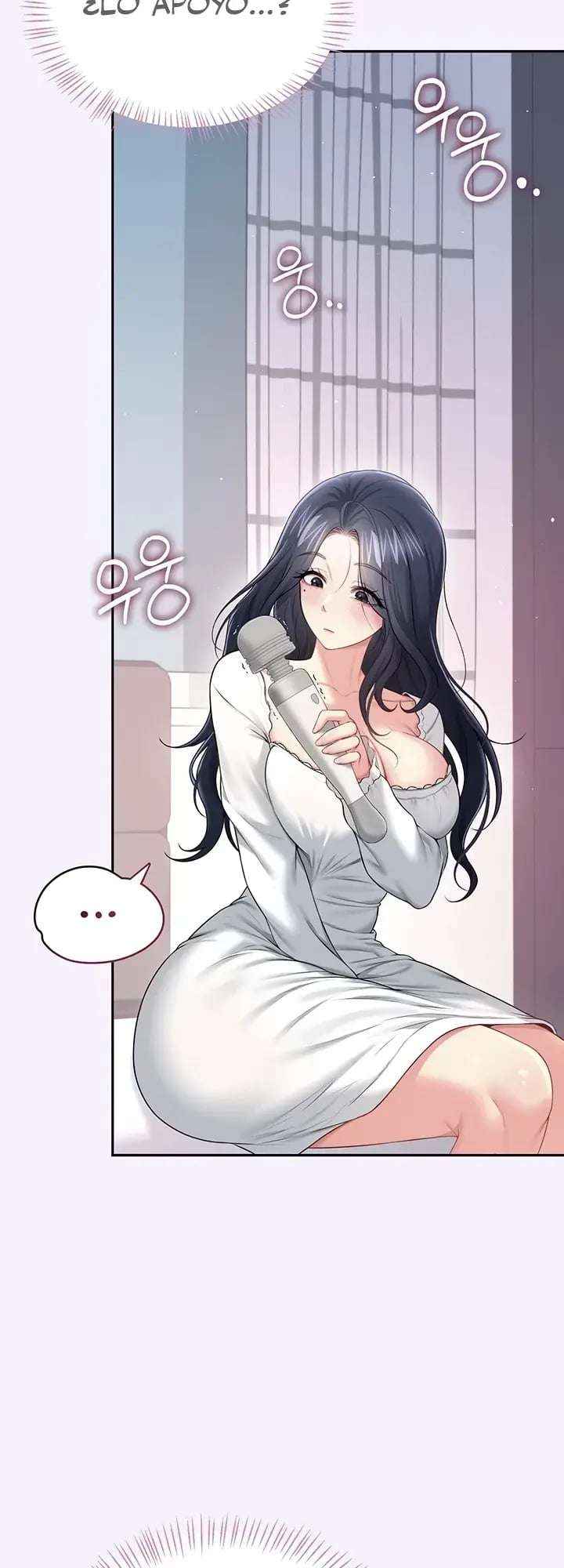 HOT  Wireless Onahole Page 27 - MangaHe