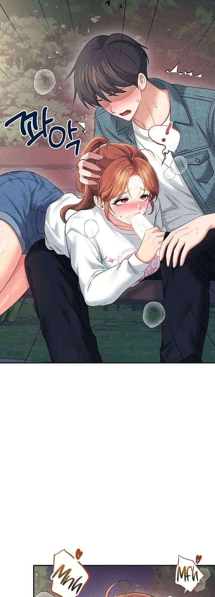 HOT  Wireless Onahole Page 25 - MangaHe