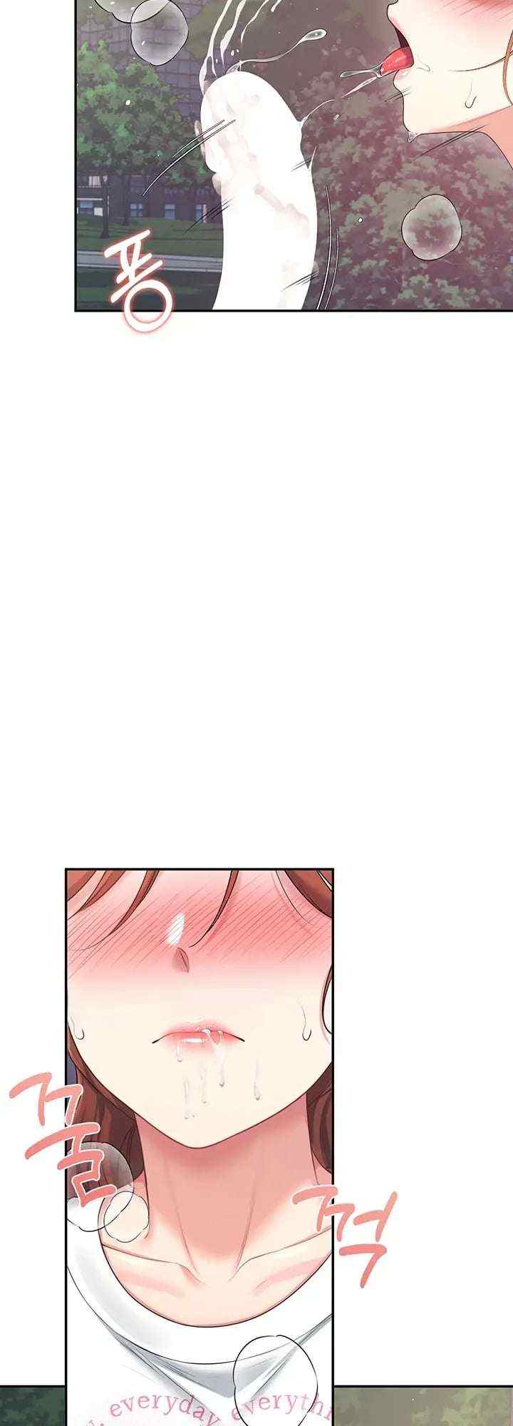 HOT  Wireless Onahole Page 27 - MangaHe