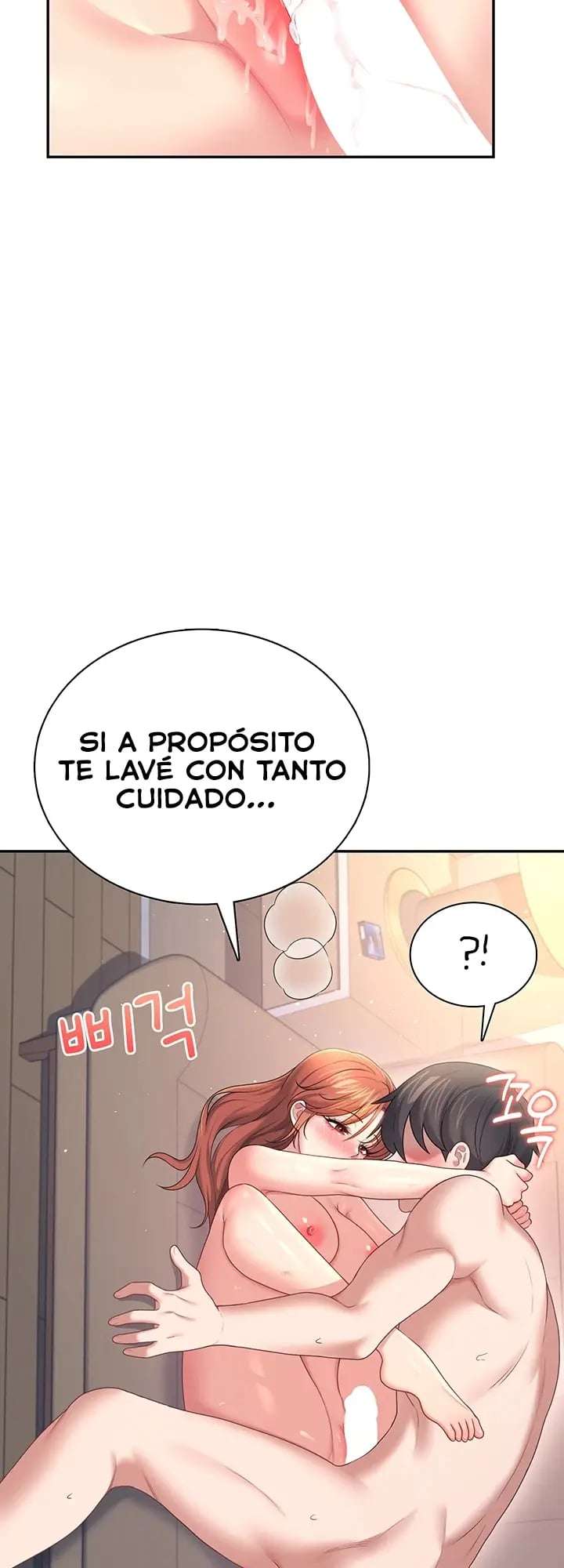 HOT  Wireless Onahole Page 25 - MangaHe
