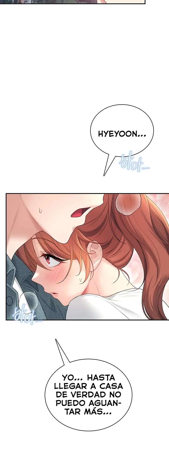 HOT  Wireless Onahole Page 7 - MangaHe