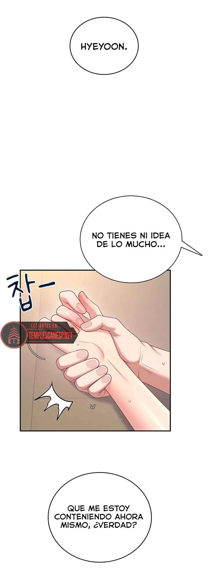 HOT  Wireless Onahole Page 11 - MangaHe