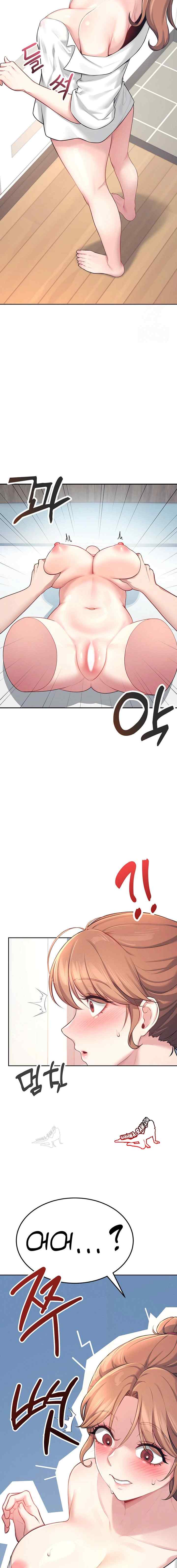 HOT  Wireless Onahole Page 8 - MangaHe