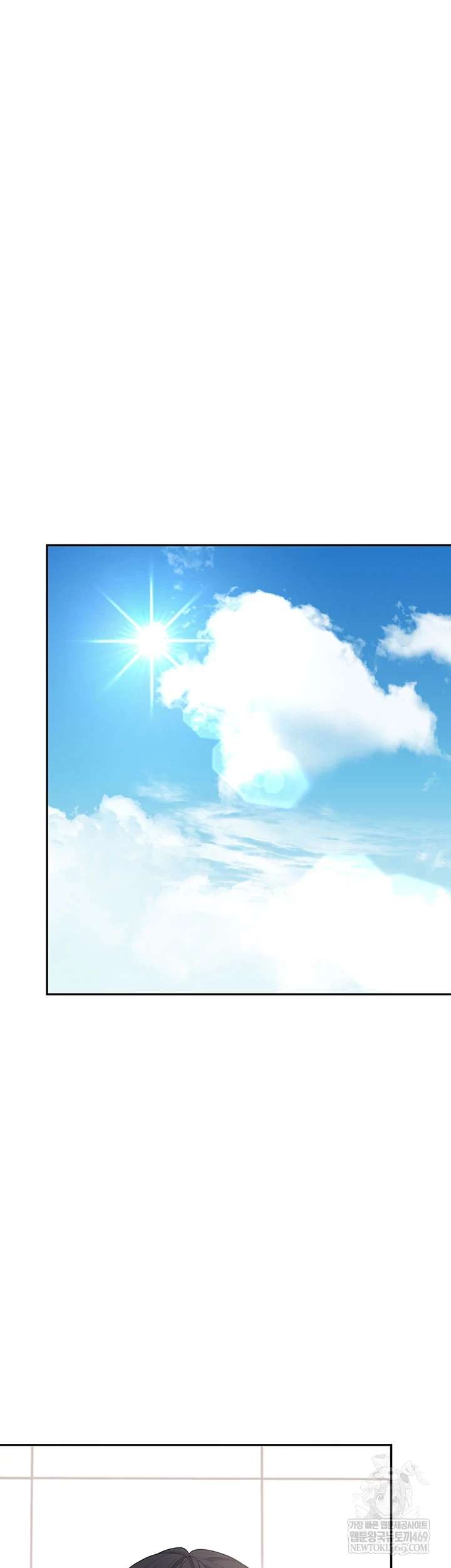 HOT  Wireless Onahole Page 39 - MangaHe