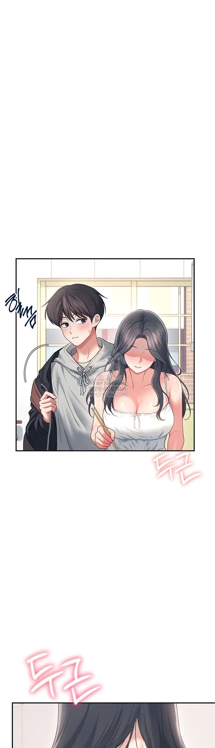 HOT  Wireless Onahole Page 54 - MangaHe