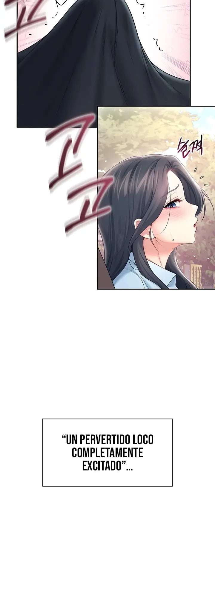HOT  Wireless Onahole Page 13 - MangaHe