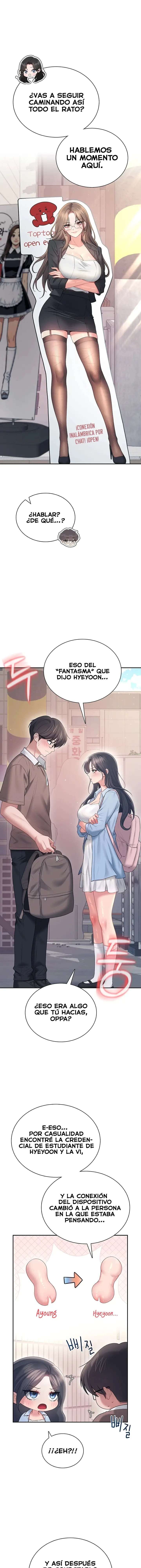 HOT  Wireless Onahole Page 18 - MangaHe