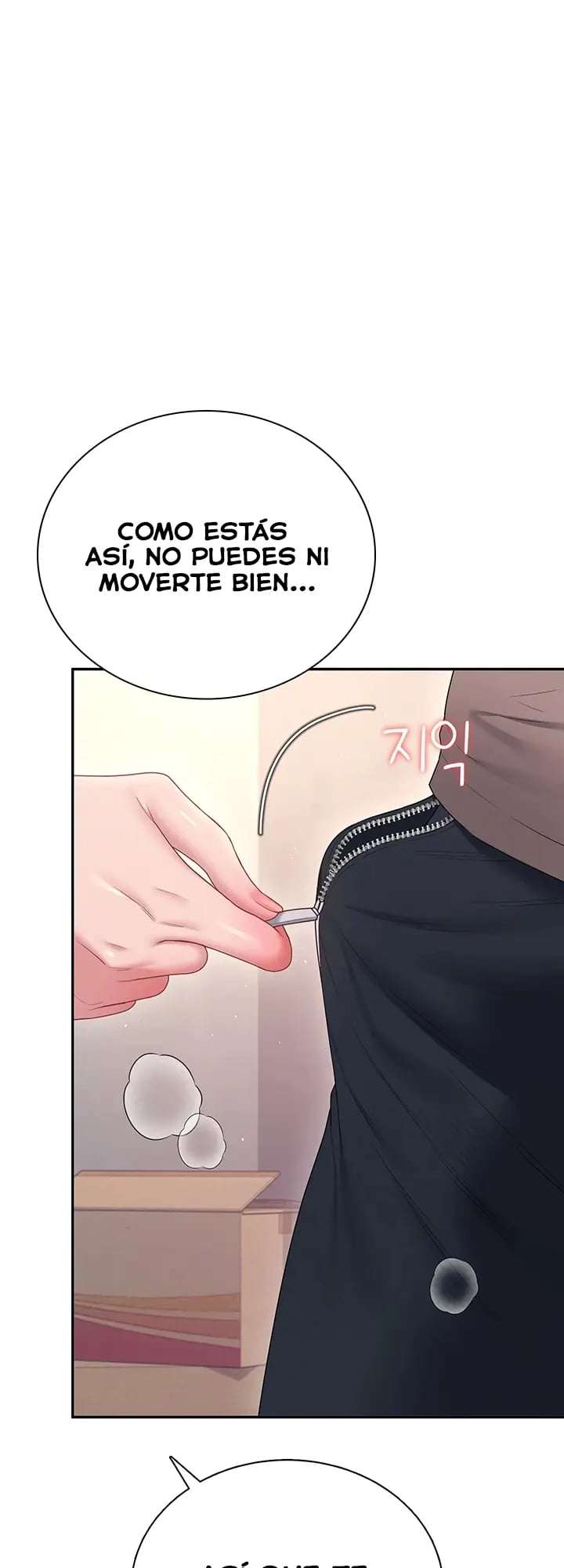 HOT  Wireless Onahole Page 23 - MangaHe